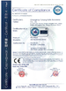 中国 Changzhou Yuhang Auto Accessary Co., Ltd. 認証